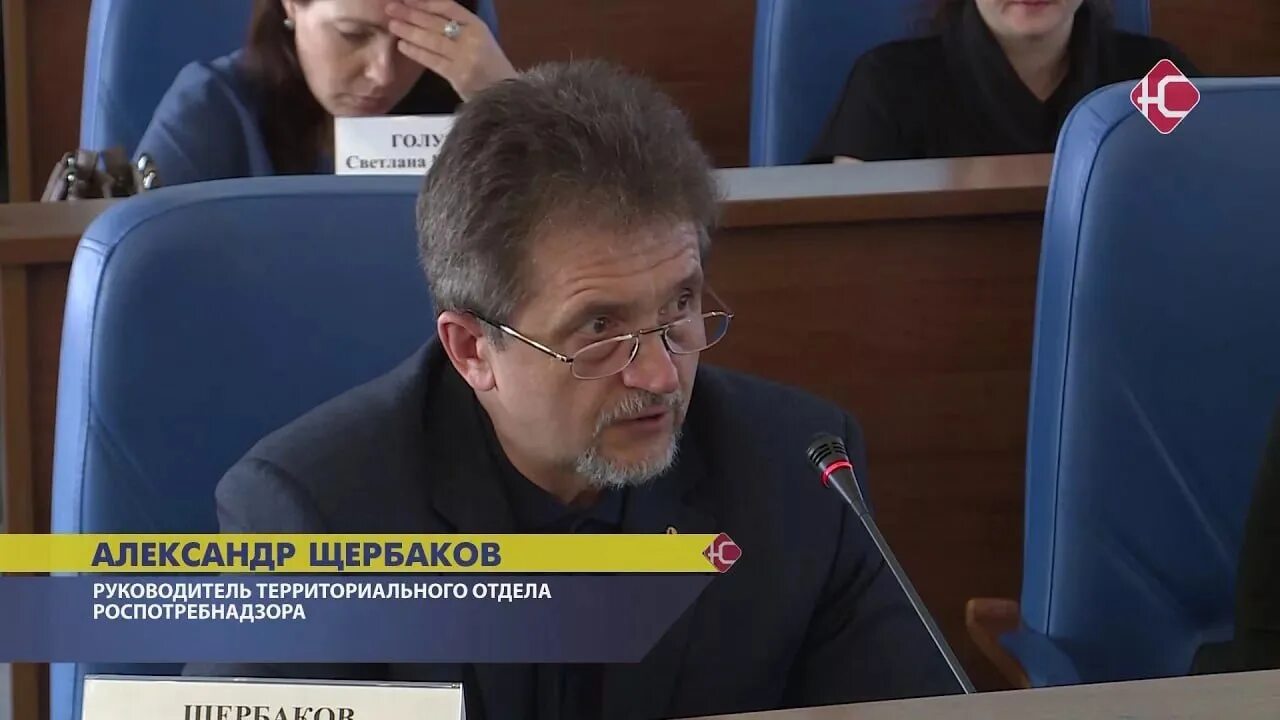 Роспотребнадзор руководители республики марий эл. Роспотребнадзор нефтеюганск. Роспотребнадзор нефтеюганск. Щербаков нефтеюганск роспотребнадзор. Роспотребнадзор йошкар-ола.