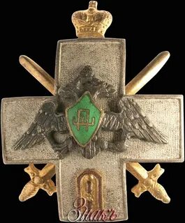 Где находиться школа прапорщиков