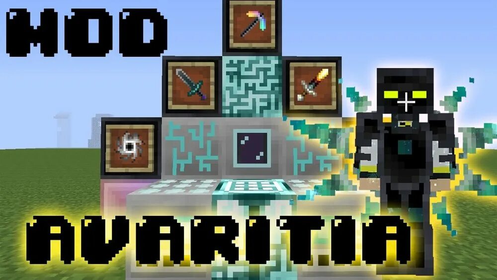 Мод avaritia 1.12 2. Avaritia 1.12.2. мод avaritia. аварития мод майнкрафт. катализатор бесконечности avaritia.