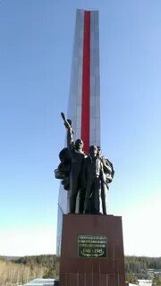 Североуральск все здесь
