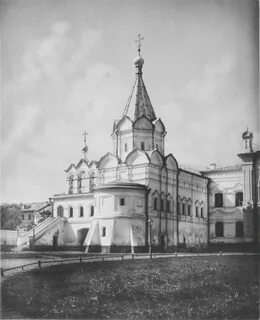 Московский архив