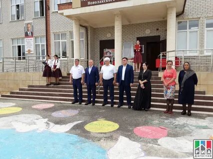 Гамиях