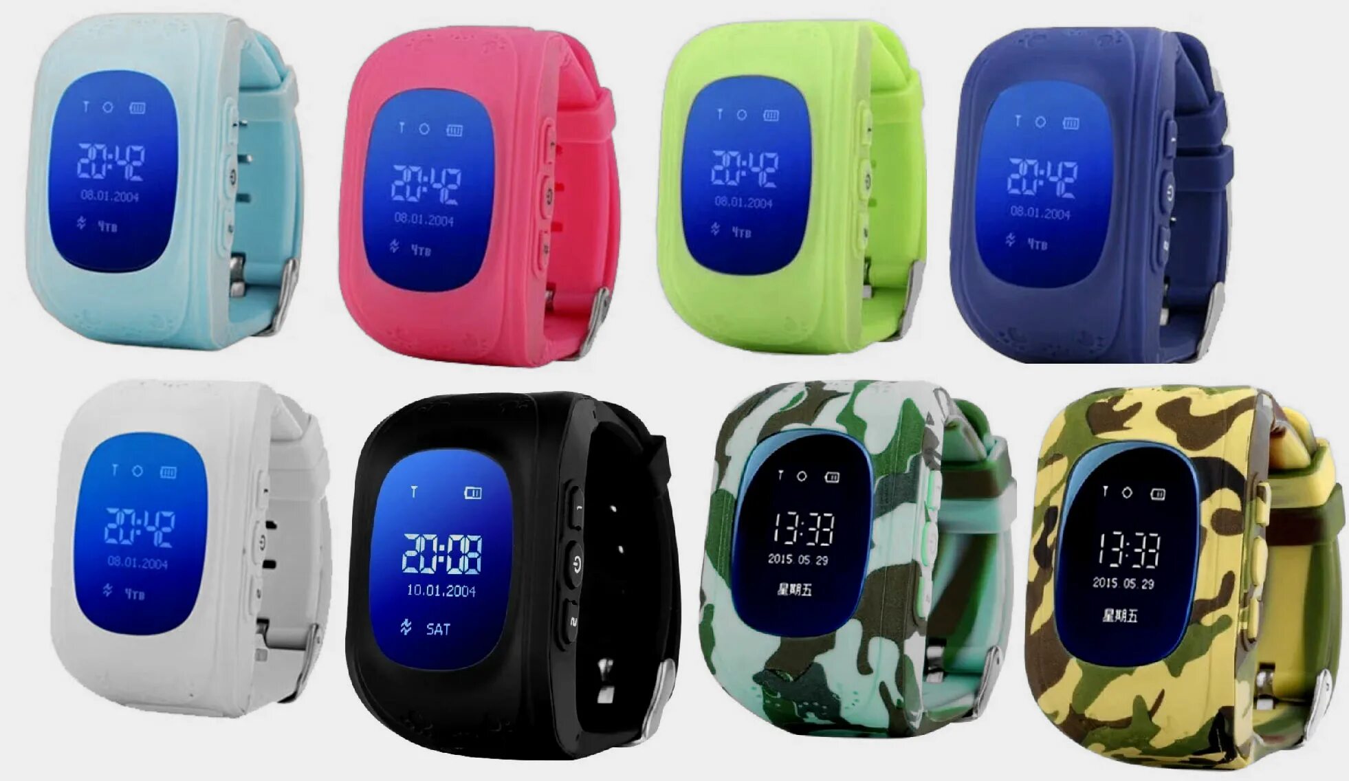 Рейтинг умных смарт часов. Smart baby watch q50. часы smart baby watch q50. смарт часы q12. часы carcam q50.