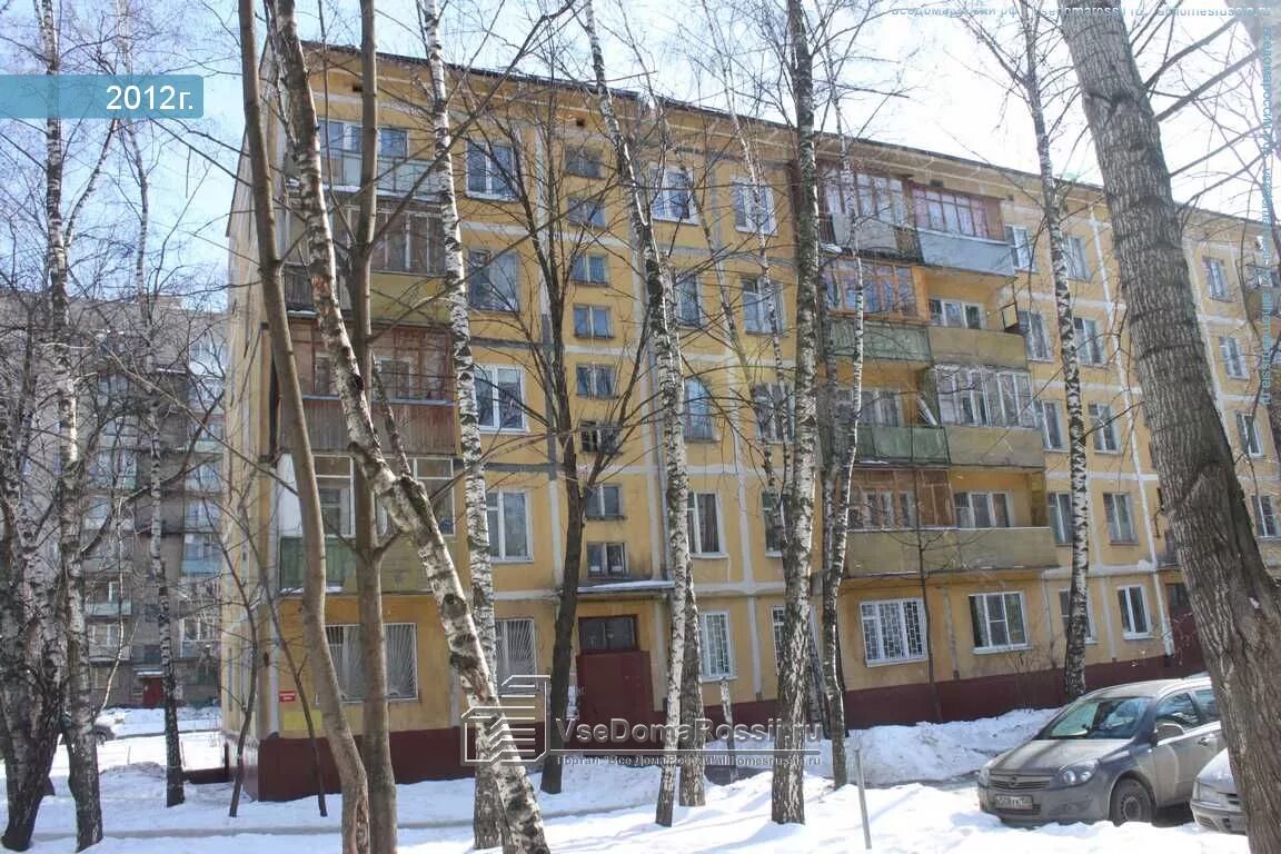 Татьяна, магазин продуктов, ул. Колесникова, 11, Зверево - Яндекс Карты