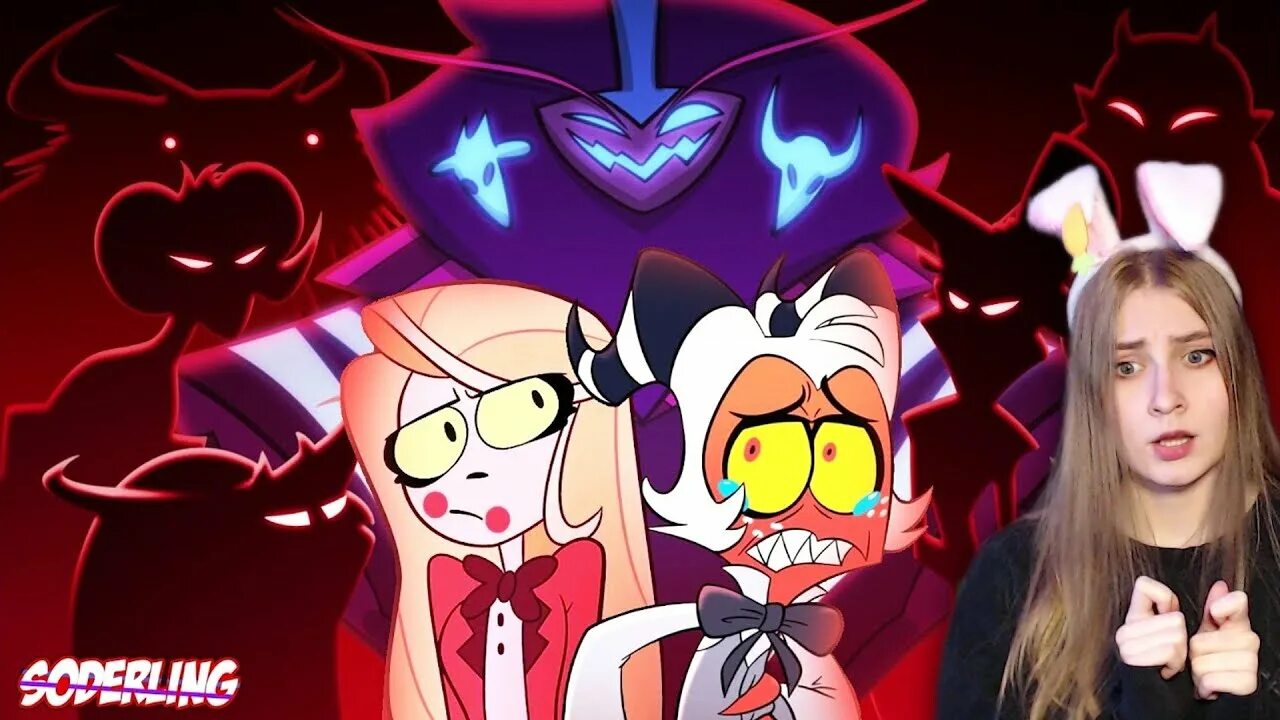 7 принцев ада адский босс. Адский босс принцы ада. 7 принцев ада. Принцы ада список. 7 принцев ада.