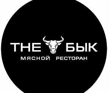 The бык екатеринбург