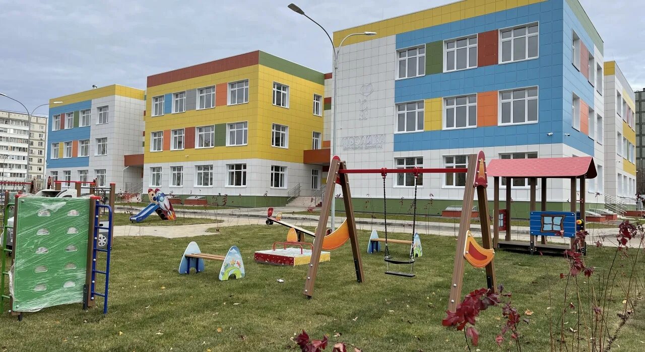 Фото детский сад 41 обнинск. Детские сады города обнинска. Детсады в солнечной долине обнинск. Обнинск триумф плаза детская площадка. Детские сады города обнинска.