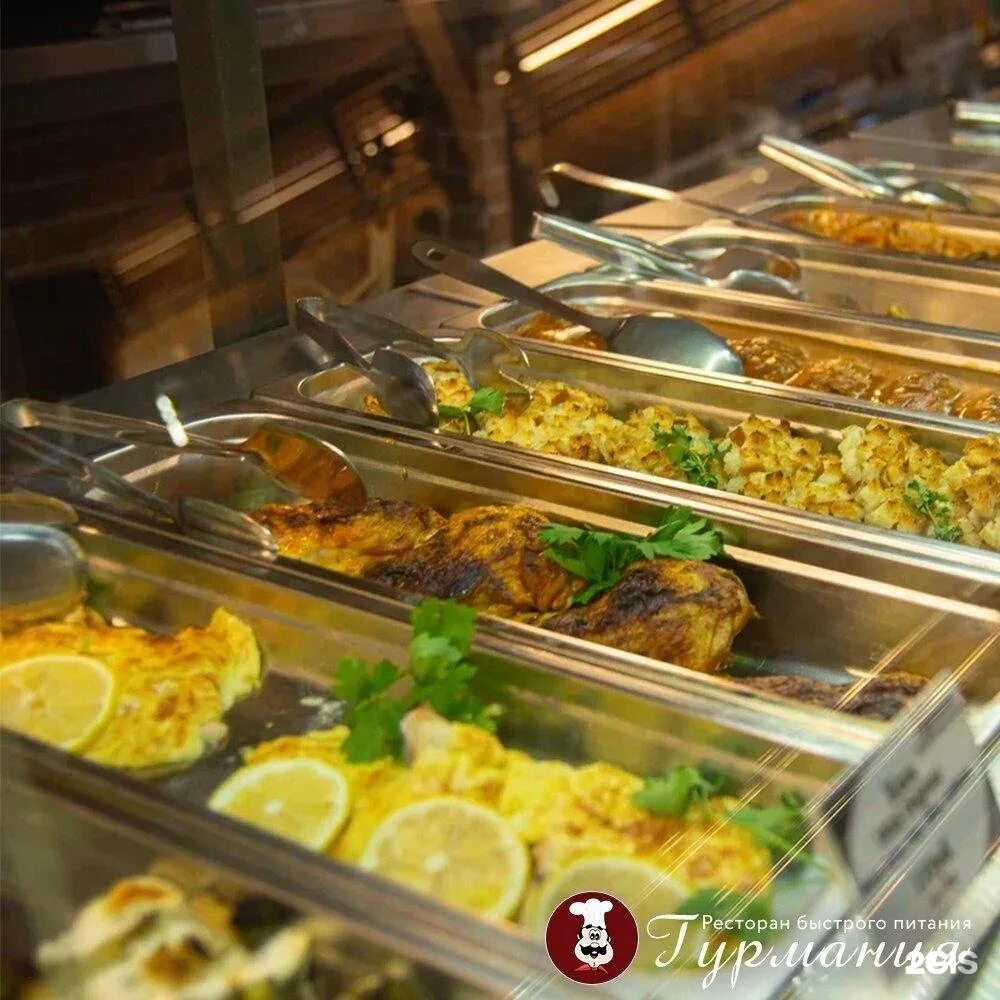 Доставка вкуса. Готовая еда иваново. Гурмания кафе москва. Гурмания кафе махачкала. Готовая еда иваново.