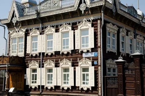 Фасады домов иркутск