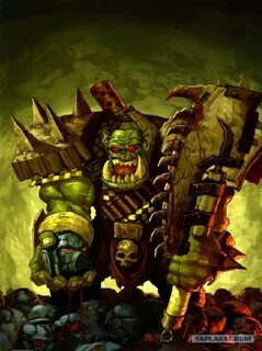 Warhammer орки