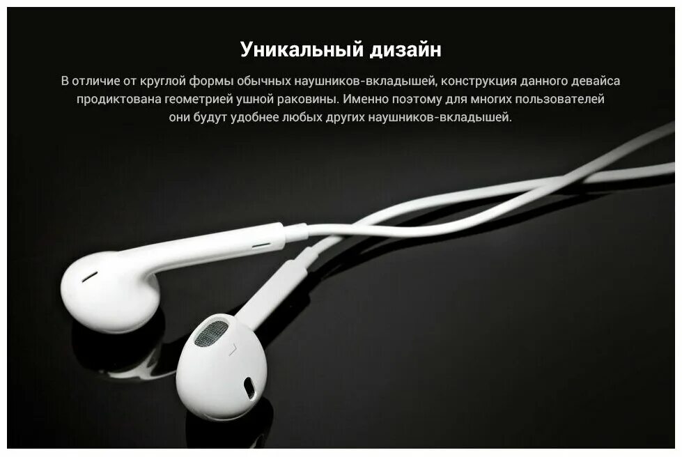 5mm headphone plug. Наушники apple earpods max. Включи наушники apple. Наушники apple earpods 2. Наушники apple аирподс.