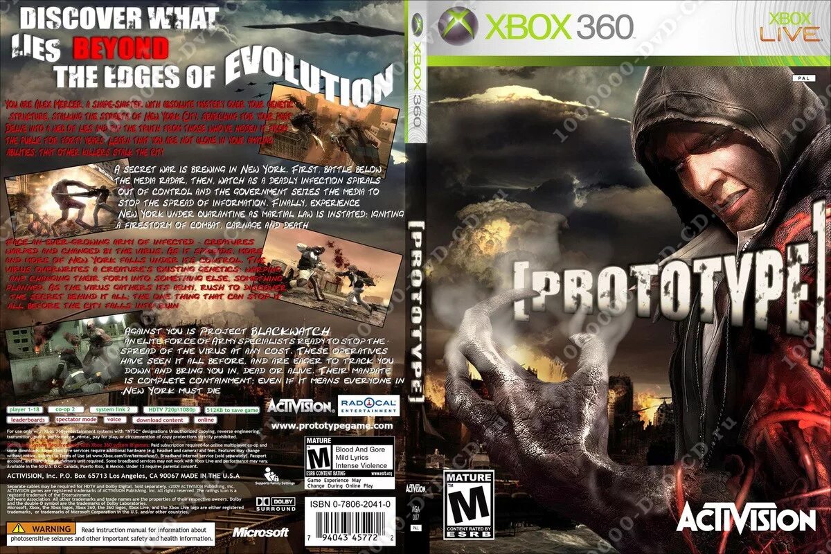 Prototype xbox 360 обложка. Prototype xbox. Prototype 2 xbox 360 диск. Prototype 2_xbox360 обложка xbox 360. Прототип 3 алекс мерсер.
