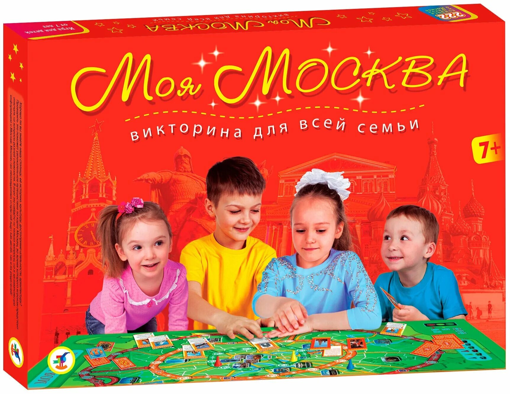 Игра москва отзывы. Настольные игры. Настольная игра моя Москва. Настольная игра «семейное».