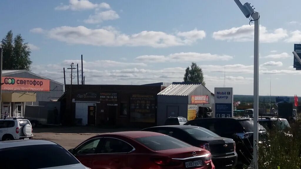 светофор магазин великие луки. грунт в магазине светофор. сысольское шоссе 49. светофор сыктывкар сысольское. светофор сыктывкар сысольское.