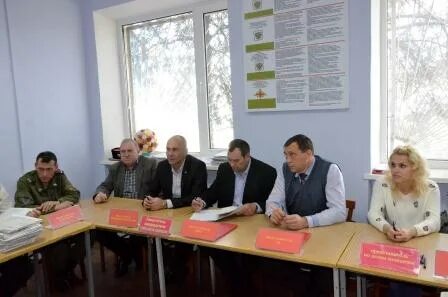 Староминский центр занятости