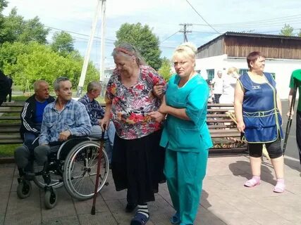 Специальный дом интернат