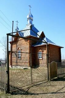 Погода холуница кировская область