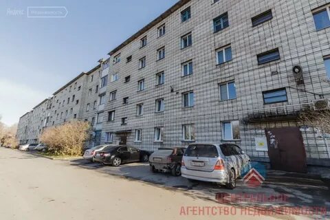 Однокомнатная в пашино новосибирск