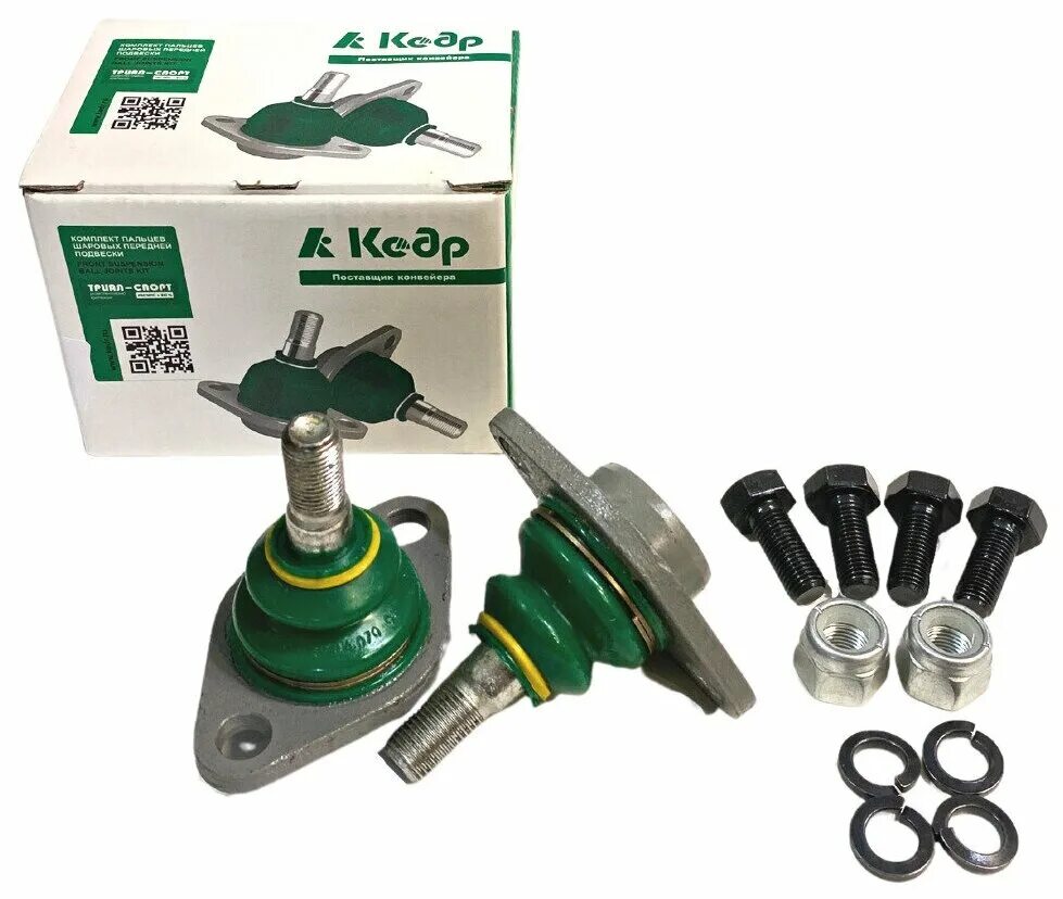 04. шаровая опора 2170 кедр. шаровые кедр. шаровая опора ваз 2123 комплект 4 шт. шаровая опора газ 3110 верхняя.