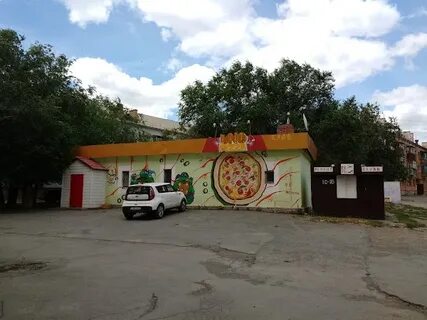 Пицца орск