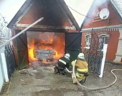 Горел гараж