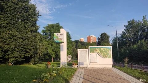 Подолье сайт