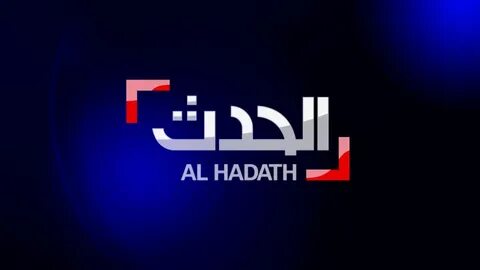 Live streaming arab