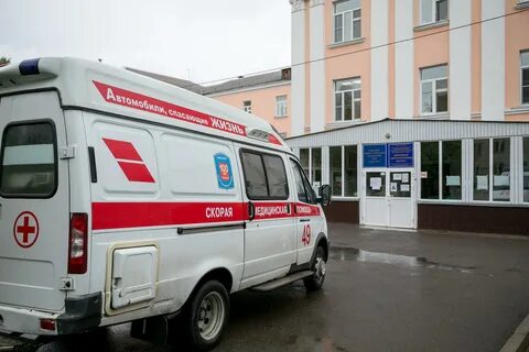 Телефон красноярской больницы