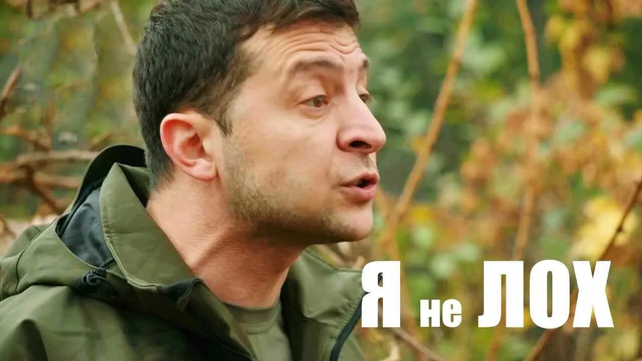 Z ж ю. Z ж ю