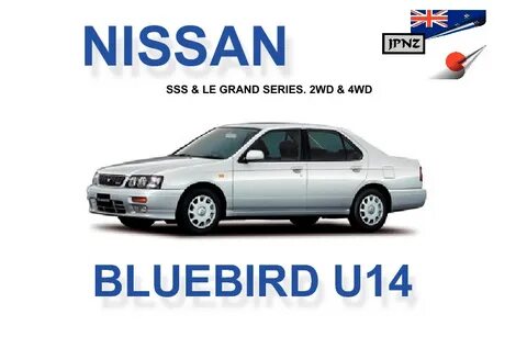 Мануалы nissan