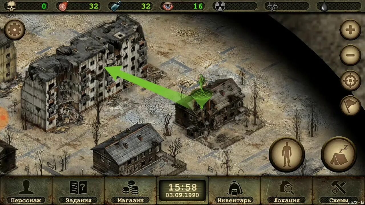 Day r survival. Day r survival броня. Day r фон. 553. День р т.