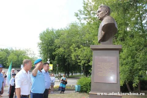 Открытие памятника востротину екатеринбург