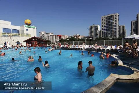 Аквапарк ривьера посуточно
