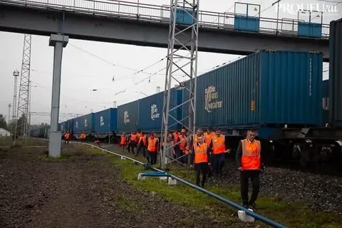 Трансконтейнер отслеживание контейнеров по номеру ржд