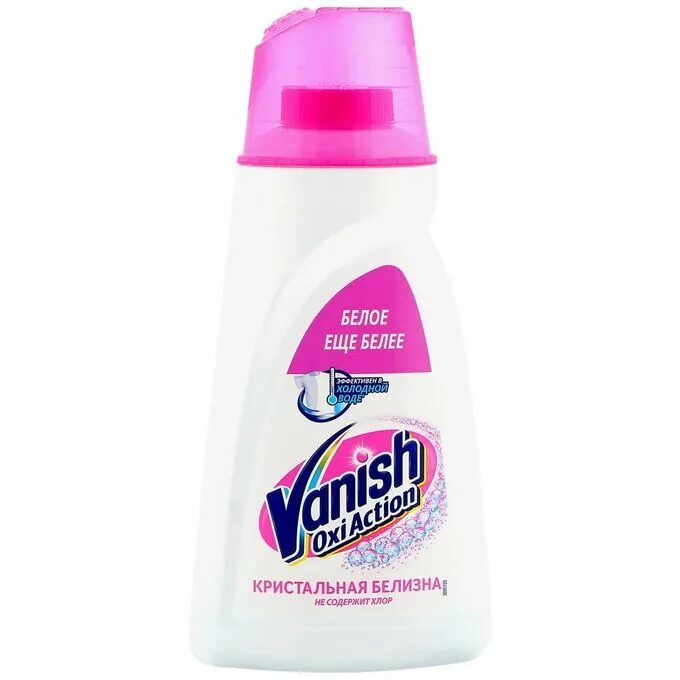 Vanish oxi advance пятновыводитель + отбеливатель микс 250г. Ваниш пятновыводитель. Ваниш для белья пятновыводитель. Пятновыводитель для тканей порошкообразный "vanish oxi action" 1 кг/6. Vanish advance 750ml пятновыводитель/отбел.