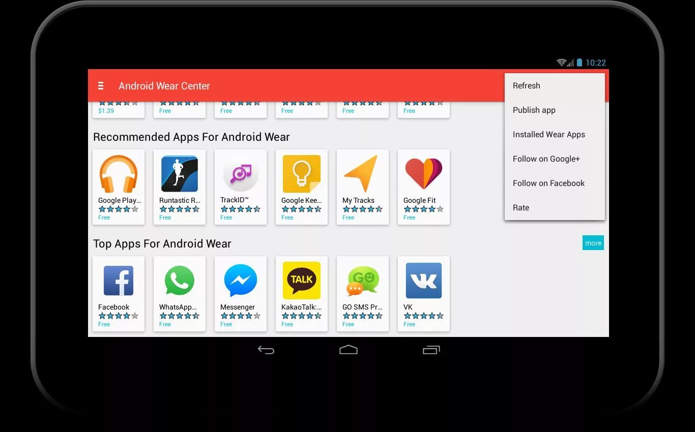 Android Wear приложения. Android Center. WEAROS список в приложении. Android Central. Андроид маркет карты