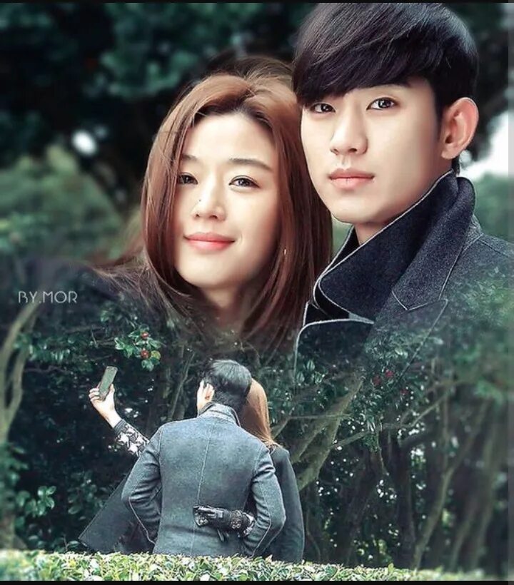 Сьюзи дорамы человек со звезды. Человек со звезды дорама. Человек со звезды корейский. Дорама человек со звезды ким су хен. Ким су-хён дорамы.