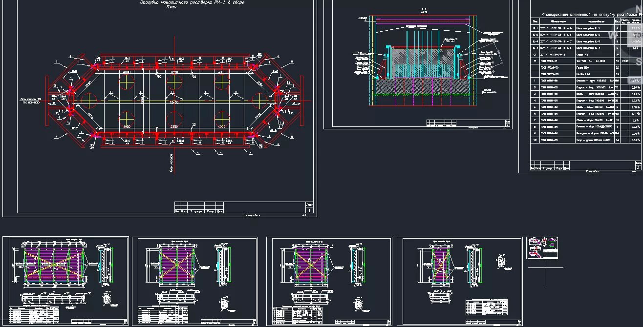 Чертеж фундамента ростверк под колонну. План столбчатого фундамента чертеж. Входная группа стальная чертеж+. Армирование свайного ростверка. Армирование столбчатого фундамента чертежи.
