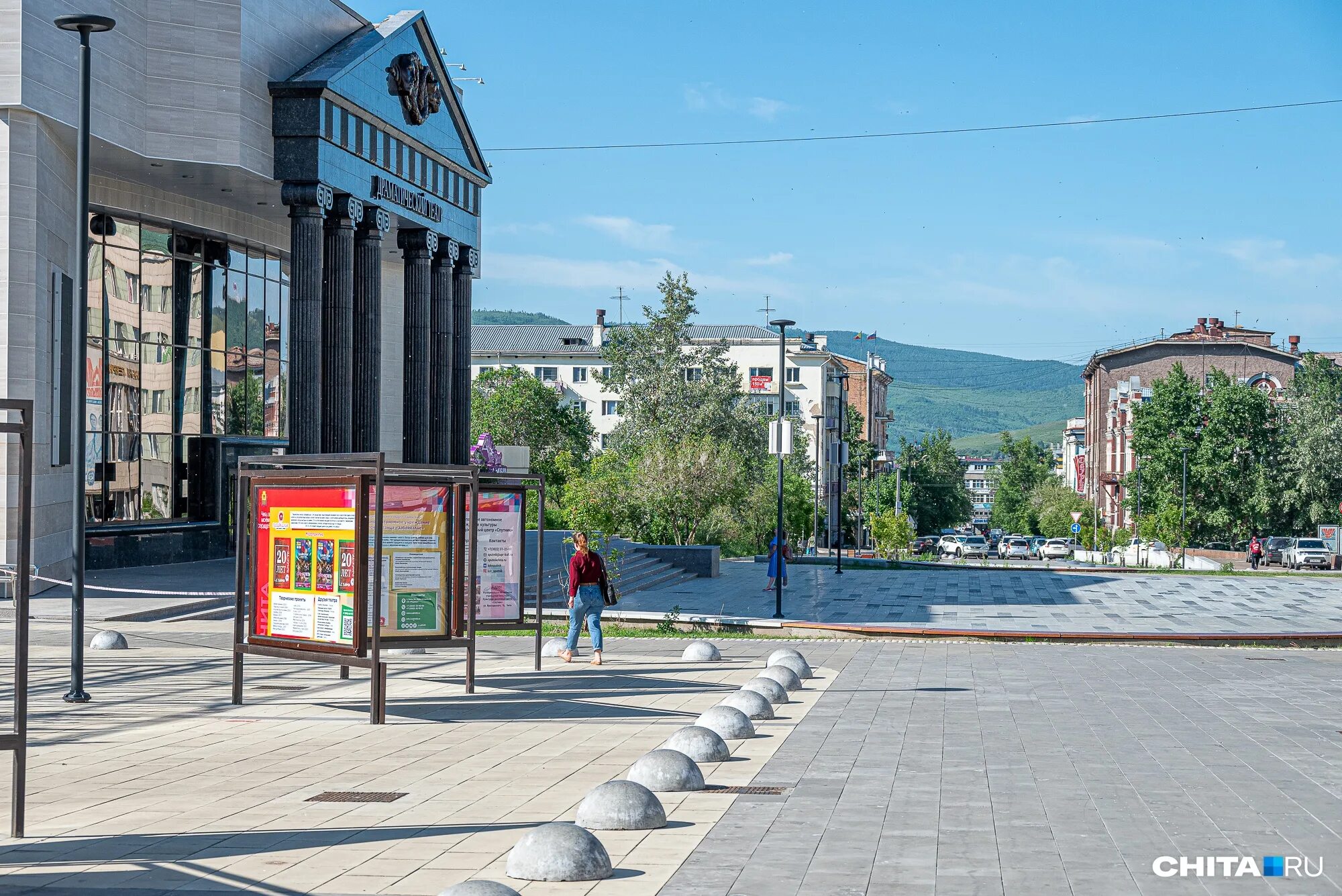 Чита ро. Театральная площадь Чита. Драм площадь Чита. Театральная площадь в Чите 2022. Чита летом.