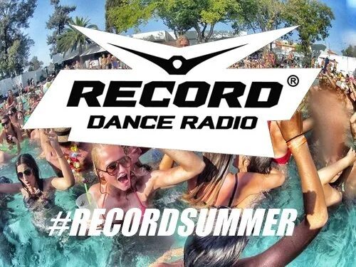 Радио рекорд Summer Dance. Радио рекорд дэнс две девушки. Summer Lounge Radio record логотип. Record летние джинглы. Ремикс песни ветер меняет направление