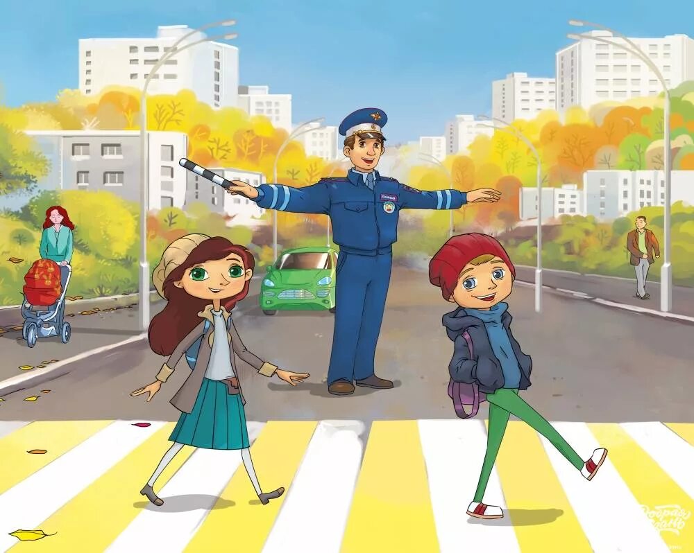 м. ситуации на дороге для детей. безопасность на дороге. люди идут по тротуару. веселый пешеход.