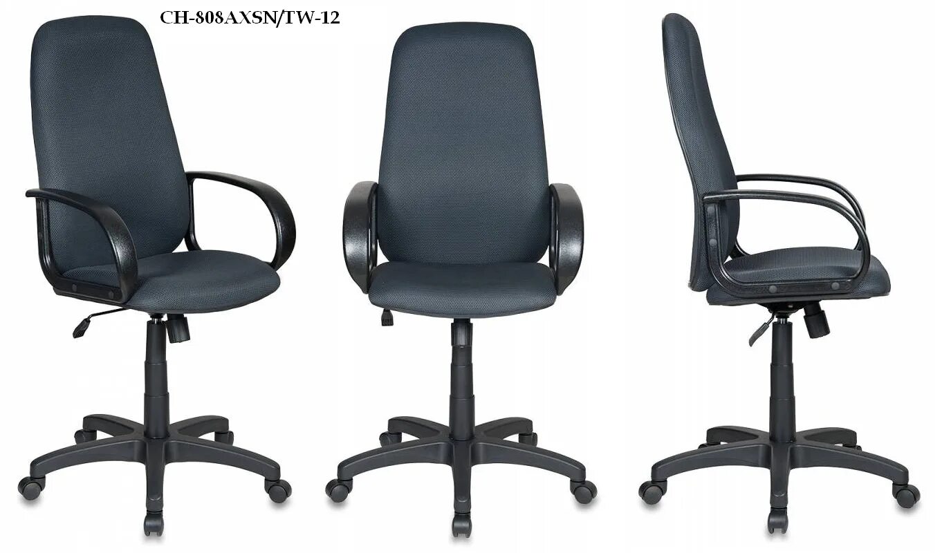 компьютерное кресло бюрократ ch-808axsn. кресло руководителя бюрократ ch-808axsn/tw-11 черный tw-11. кресло сн 685 tw 12 серый. бюрократ ch 808axsn tw 12. Ch 808 axsn черное tw-11 бюрократ.