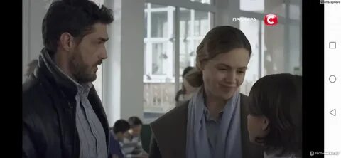 Неверная 2021