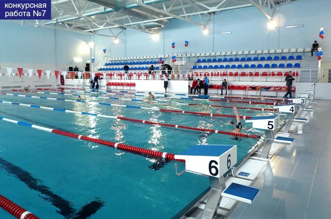 Бассейн лидер хасавюрт. Фок победа пермь. Украсить бассейн. Сок липецк бассейн. Сок липецк бассейн.