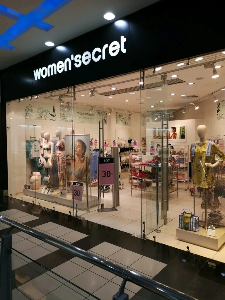 Beauty secret москва поселение. Women's Secret магазин. Women Secret Москва. Wo&men магазин. Вумен Сикрет фото магазинов.