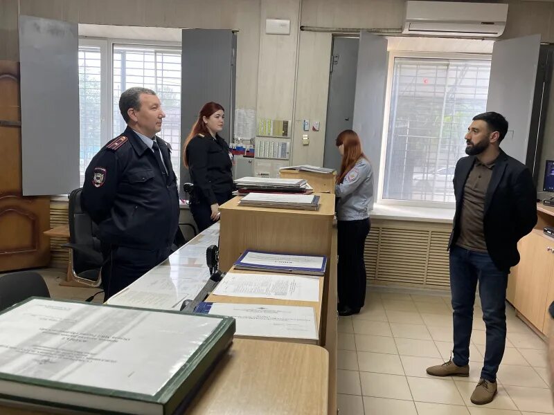 Отдел посетить. Отдел посетить