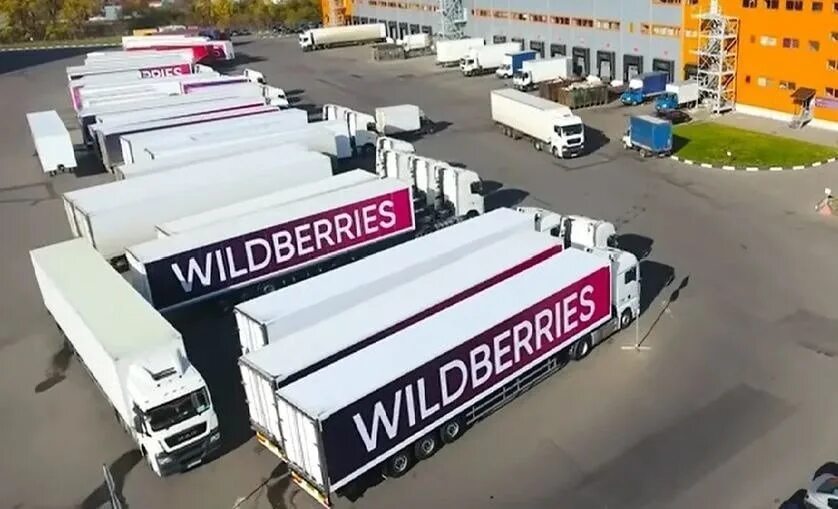 Рц wildberries. Логистика вайлдберриз. Склад Wildberries. Склад Wildberries Коледино. Распределительный центр вайлдберриз.