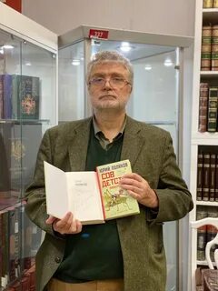 Moscowbooks