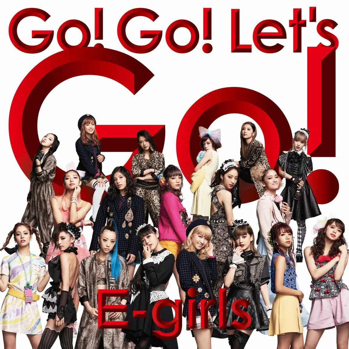 Lets go girl. E girl. cd girls. lets go girl песня.