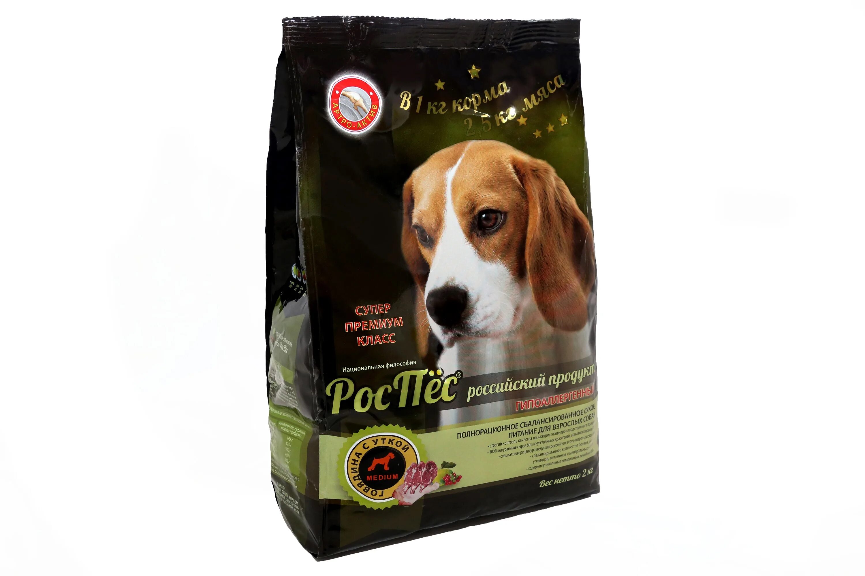 корм для собак акана с уткой. корм для собак грандорф для мелких пород. Barking heads корм для собак купить. корм для собак акана с уткой. 72 кг.